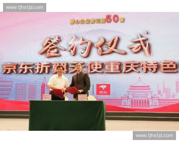 聚焦技术流畅性提升，打造无缝用户体验的创新解决方案