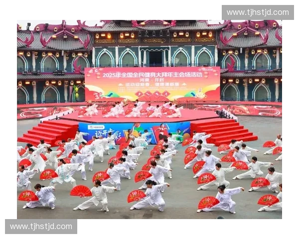 庆祝体育精神 传承文化魅力 第十届体育文化节精彩启幕