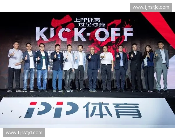 全球体育互动合作推动国际交流与文化互鉴发展研究